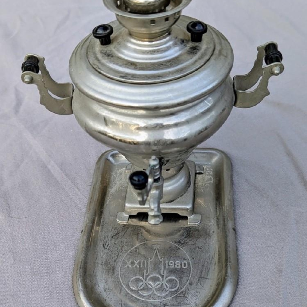 Vintage 1980 Russian Olympics Miniature Samovar Souvenir USSR Mini Tea Set Tray